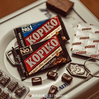 Та же модель корейских драм может быть кофейный кофейный сахар сахар в Индонезии Импортный блок сахар