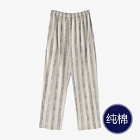 Quần ngủ cho nam bình thường Quần cotton cạp cao cộng với phân bón XL Quần lỏng ở nhà có thể mặc ngoài xuân hè quần đũi nữ đẹp