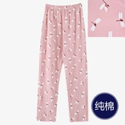 Pajama quần của phụ nữ mùa thu hai mặt quần cotton cộng với phân bón XL eo cao có thể được đeo bên ngoài của mẹ nhà giản dị quần mùa thu và mùa đông