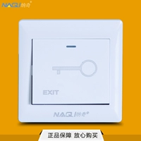 Nachi 86 Mingjie Electronic Control System System Out Кнопка кнопки дверной кнопки сброса кнопки часто открывает водонепроницаемость