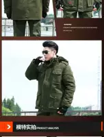 Открытая армия зеленый (Sharp Knife Company)