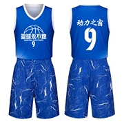 Thanh niên thoáng khí mồ hôi thấm ngụy trang đồng phục bóng rổ phù hợp với đội tùy chỉnh thể thao cạnh tranh đào tạo jersey đồng phục