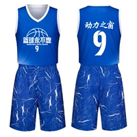 Thanh niên thoáng khí mồ hôi thấm ngụy trang đồng phục bóng rổ phù hợp với đội tùy chỉnh thể thao cạnh tranh đào tạo jersey đồng phục bộ thể thao nike