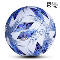 Аргентина (№ 5) Инлан