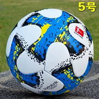 Прозрачный