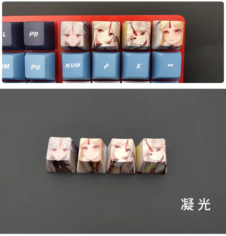 Оригинальная клавиша god keycap R4 нагрев и сублимационная персонализированная шапка гравировки Qinglei Power Person General Wallet God OEM plateau High PBT keycap