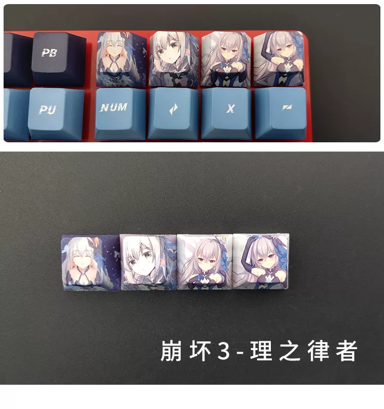 Оригинальная клавиша god keycap R4 нагрев и сублимационная персонализированная шапка гравировки Qinglei Power Person General Wallet God OEM plateau High PBT keycap