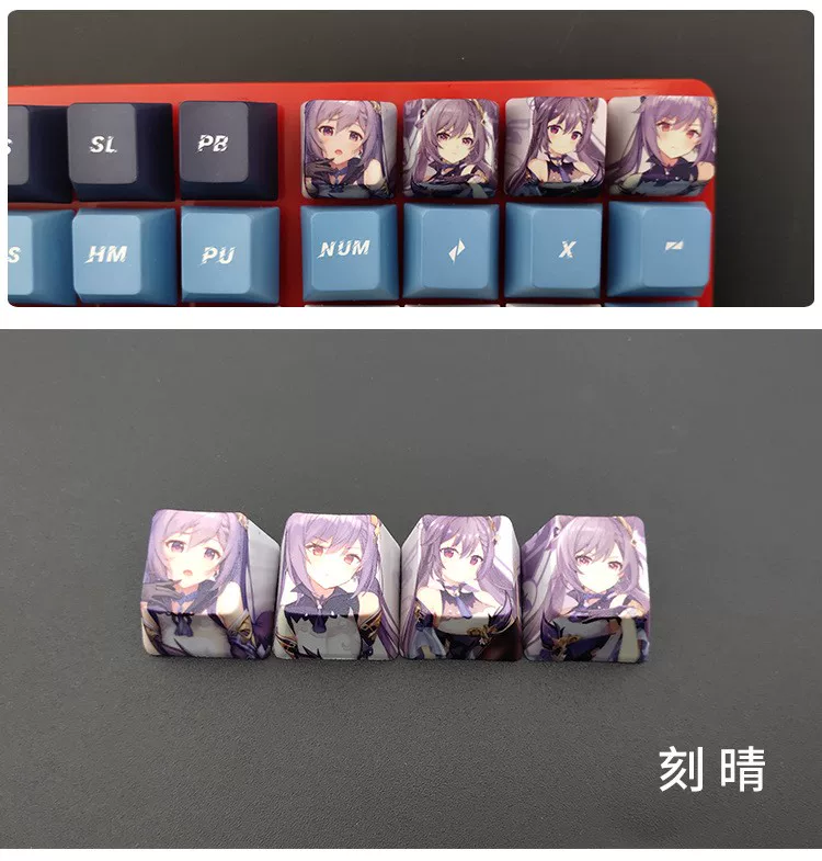 Оригинальная клавиша god keycap R4 нагрев и сублимационная персонализированная шапка гравировки Qinglei Power Person General Wallet God OEM plateau High PBT keycap