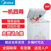 Tủ lạnh Midea Midea BD BC-96KM (E) Tủ đông nhỏ Tủ lạnh nhỏ Tủ đông nhỏ Tủ lạnh ngang - Tủ đông