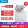 Tủ lạnh Midea Midea BD BC-96KM (E) Tủ đông nhỏ Tủ lạnh nhỏ Tủ đông nhỏ Tủ lạnh ngang - Tủ đông tủ đông sanaky 800 lít