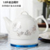 am sieu toc braun Jingdezhen ấm đun nước gốm sứ màu xanh và trắng tự động tắt nguồn ấm đun nước bằng sứ nhỏ ấm trà chống khô - ấm đun nước điện ấm siêu tốc sunhouse ấm đun nước điện