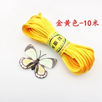 Желтый, диаметр 3мм, 10м