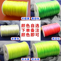 Лимонно-желтый