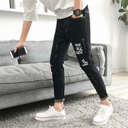 Mua một gửi tất cả các ống căng jeans nam mùa xuân và mùa thu mùa hè trung niên cao eo sâu người đàn ông giản dị của quần phần mỏng lỏng