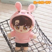 Кролик с буквами, комплект