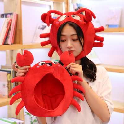 taobao agent Cartoon crab is funny selling cute INS lobster hat head hood.