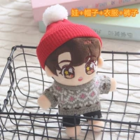 Алфавитная голова 啵啵 Jun Grey Set Set