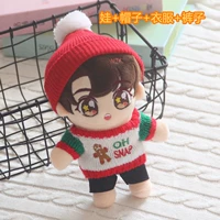 Алфавитная головка 啵啵 Джунби