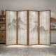 Vách ngăn màn hình kiểu Trung Quốc mới tùy chỉnh 
            phòng khách đơn giản bằng gỗ nguyên khối Zen hiên phòng ngủ khối hộ gia đình có thể di chuyển gấp hoa sen