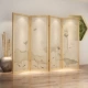 Vách ngăn màn hình kiểu Trung Quốc mới tùy chỉnh 
            phòng khách đơn giản bằng gỗ nguyên khối Zen hiên phòng ngủ khối hộ gia đình có thể di chuyển gấp hoa sen