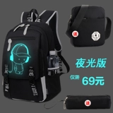 Ранец, сумка для путешествий для мальчиков, школьный рюкзак, модная трендовая сумка через плечо, в корейском стиле