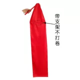 [2 одежда] танец красная шелковая поясная квадратная лента танцевальная лента янгея