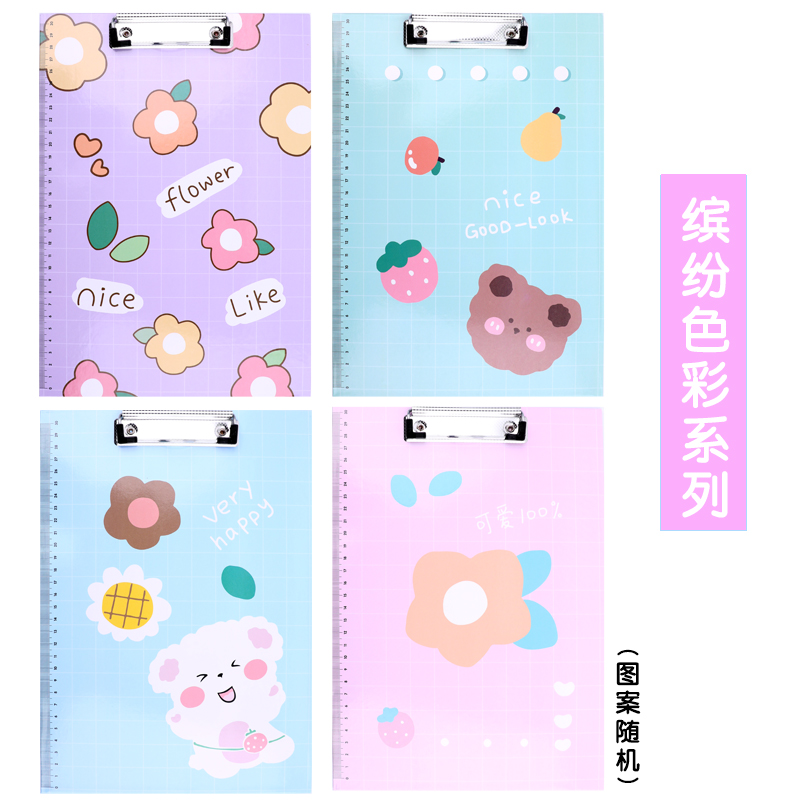 Colorful Random OneCartoon A4 like a breath of fresh air Plate clamp Paper wood Folder board Large  Clip Folder Office stationery