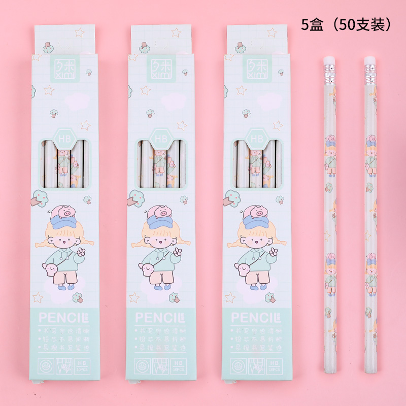 Magic Girl Green (5 Boxes Of 50 Sticks)Cartoon box-packed crude pencil HB pupil first grade special-purpose belt eraser Stationery prize graduation gift non-toxic