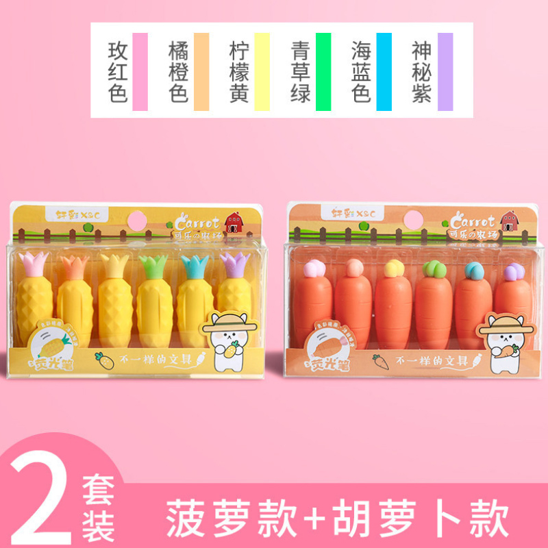 Box Carrot + PineappleCarrot Fluorescent pen lovely Super cute Cartoon Mini trumpet Color pen Marker pen marking pen School Supplies