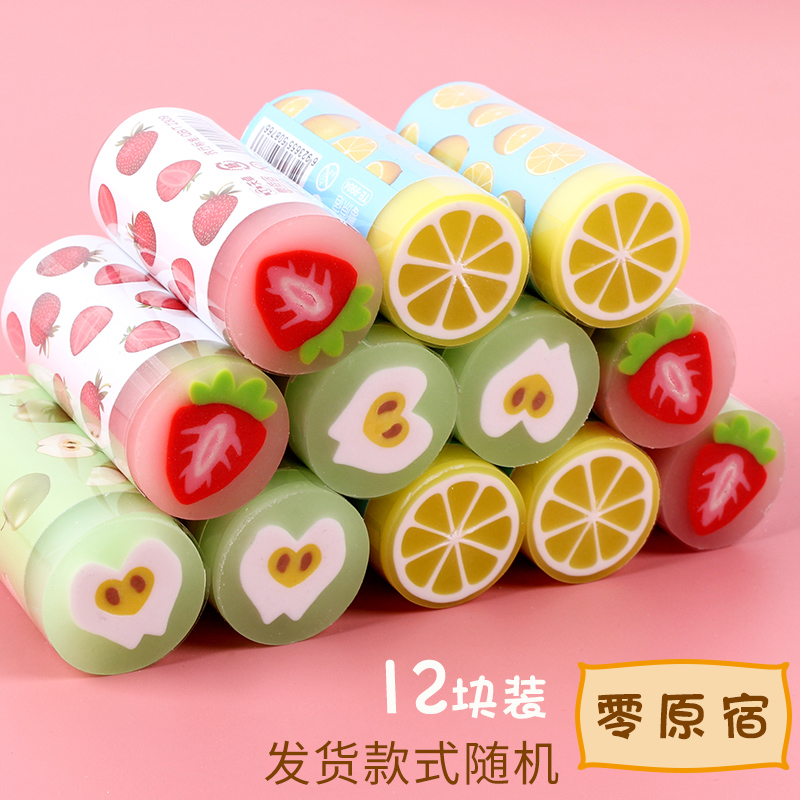 12 Packages Of Fruits From Zero Harajuku (Random Color)pupil eraser Of clean student special-purpose originality Non-marking  Cartoon animal lovely Super cute Chunks