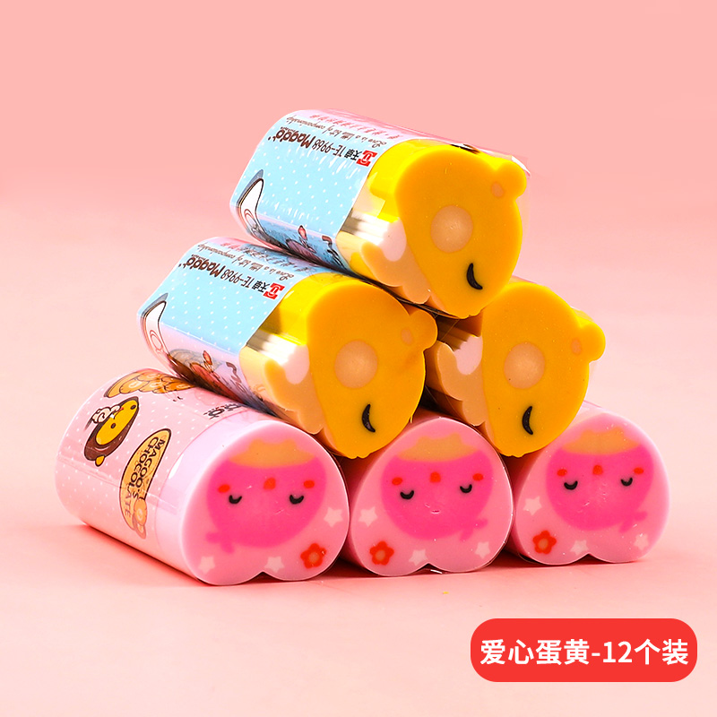 Greypupil eraser Of clean student special-purpose originality Non-marking  Cartoon animal lovely Super cute Chunks
