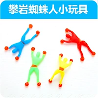 Абрикосовый