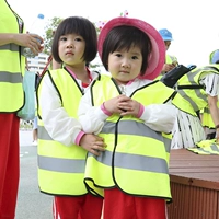 Детский уличный светоотражающий безопасный жилет для школьников