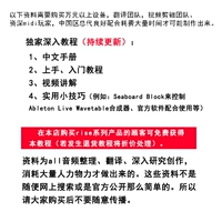 В -Depth Tutorial (бесплатный заказ для нашего магазина)