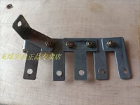 Глаза -5 -классная цепь для ног