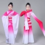 Trang phục khiêu vũ mới Cai Wei tay áo cổ điển Trang phục múa Jinghong 嫦娥 月 汉 Hanfu Dunhuang trẻ em bay - Trang phục bexinhshop shop