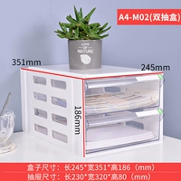 3#A4M Double Pump Box