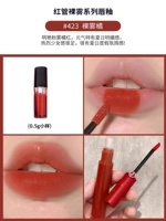 Новые продукты!Red Tube#423 Naked Mist Orange [0,5 мл] Новые продукты!Красная трубка#423 Голый туман оранжевый [0,5 мл]
