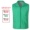 Single layer vest activity style grass green