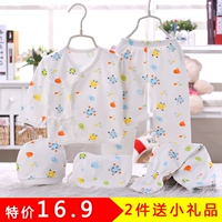 Bộ đồ lót trẻ em cotton 0-3 tháng 1 bé sơ sinh mùa xuân và mùa thu quần áo để giữ ấm quần áo sơ sinh và nhà sư quần áo đồ bộ mặc nhà dài tay vải cotton cho bé