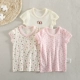 Сетка -Eyeed Cat Short -Sleeved 3 штуки
