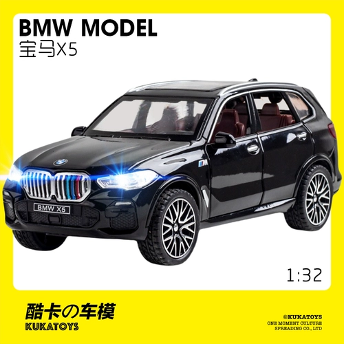Mercedes Benz, bmw, реалистичная модель автомобиля, внедорожник, игрушка для мальчиков, масштаб 1:32, подарок на день рождения