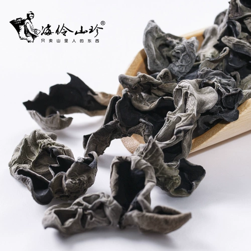 Haoling Mountain Zhen | Duanmu черный гриб 125G Цингчуань Шанчжэнь фермы, производимые натуральные бактерии грибы сжичуань