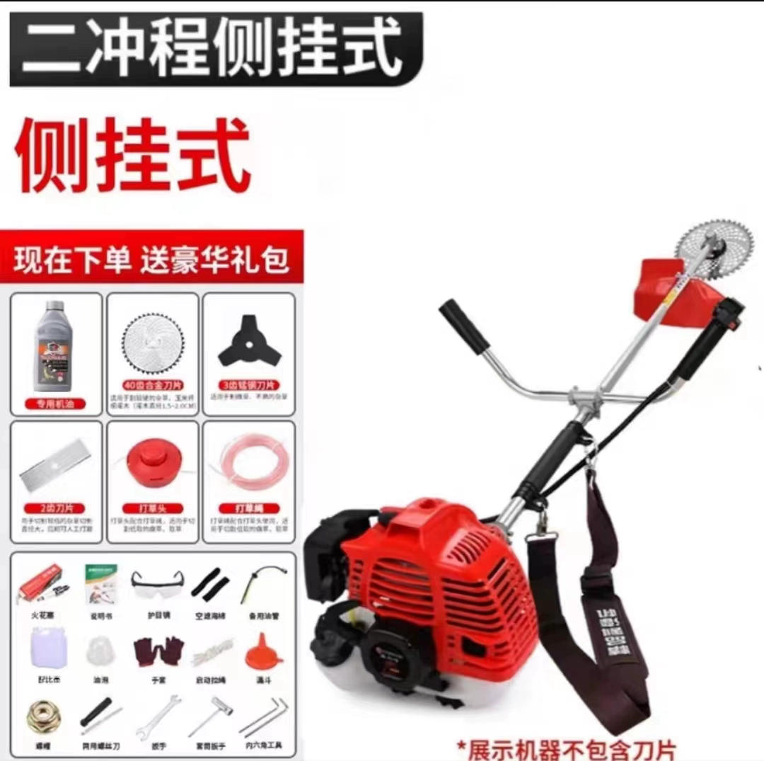 Wuyang Máy cắt cỏ Honda bốn thì loại ba lô nhỏ đa chức năng tại nhà đất hoang làm cỏ làm cỏ đất tơi xốp cắt cỏ cat cỏ máy cắt cỏ honda Máy cắt cỏ