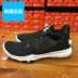 Giày thể thao nam NIKE Nike FLEX CONTROL TR3 Giày thể thao AJ5911-001 - Giày thể thao / Giày thể thao trong nhà Giày thể thao / Giày thể thao trong nhà