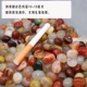 Footbing Corner Round Agate 10-15 мм 500 грамм