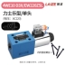 Laize Dầu Nghiên Cứu van điện từ thủy lực đảo chiều van điều khiển DSG-02 Rexroth loại 24V/AC220V 2 chiều 4WE6 Van thủy lực