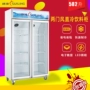 Sui Ling LG4-582M2F tủ đông thương mại dọc nhiệt độ duy nhất làm mát bằng không khí tủ lạnh bia hiển thị tủ bia tươi - Tủ đông tủ đông đứng