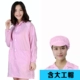 Quần áo chống tĩnh điện áo liền quần áo khoác chống bụi màu xanh trắng hồng nam nữ quần áo làm việc xưởng thực phẩm