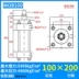 Tùy chỉnh xi 
            lanh xi lanh thủy lực nhẹ/kích thước lỗ khoan MOB30/40/50 đột quỵ 25/50/75/100/125/150/200 thiết kế xi lanh thủy lực xilanh thủy lực 80 